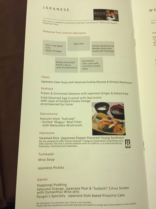 Medlemsrecension: 96 timmar, 23.534 miles, 1 hotellnatt, 3 long-haul Första klass, 2 short-haul Business class - 23