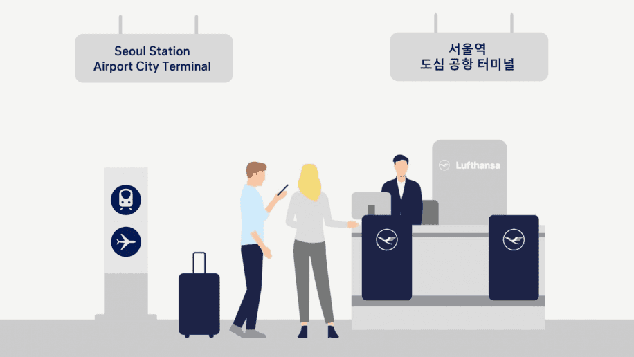 Lufthansa offers South Korea train station check in