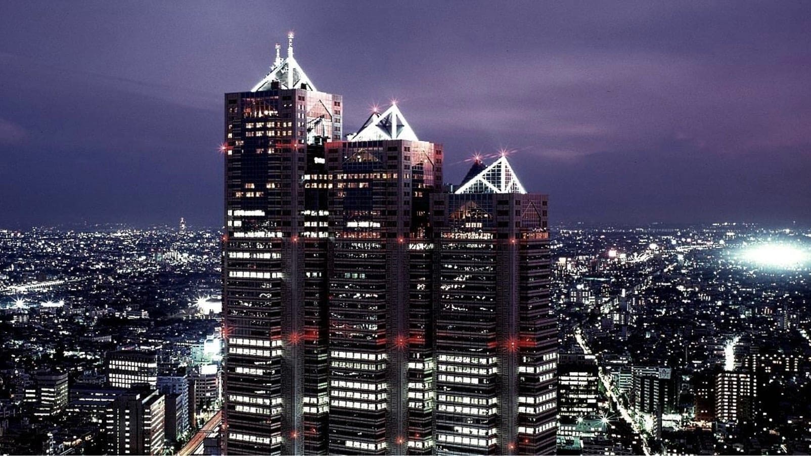 The Park Hyatt in Tokyo from an outside perspective at night time