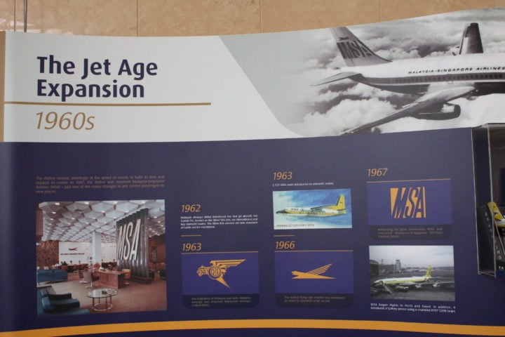 BusinessClass Exclusive: Behind the scenes at the Singapore Airlines Training Centre - A proud history - 3