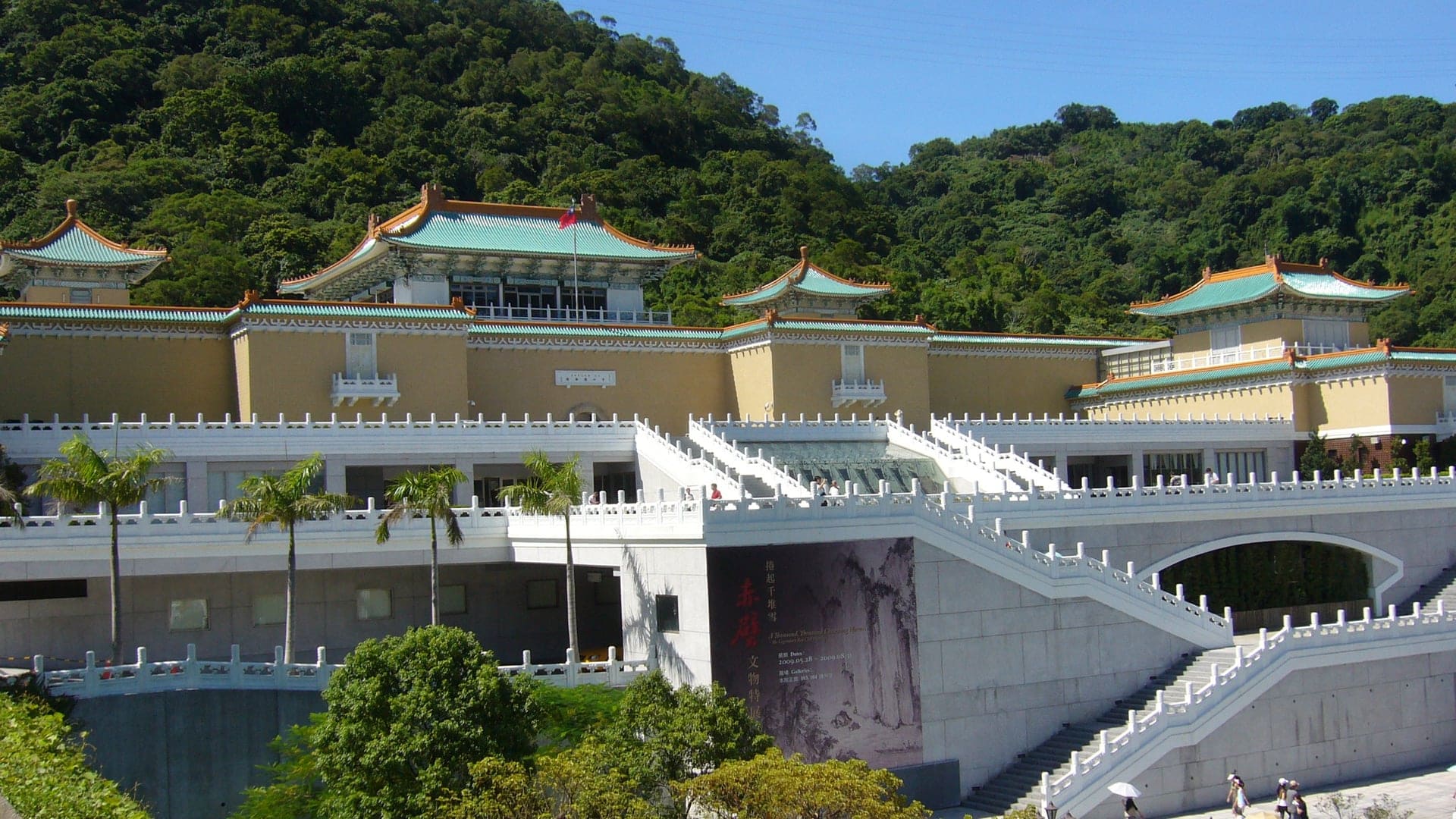 Destinations Articles - Taipei Travel Guide