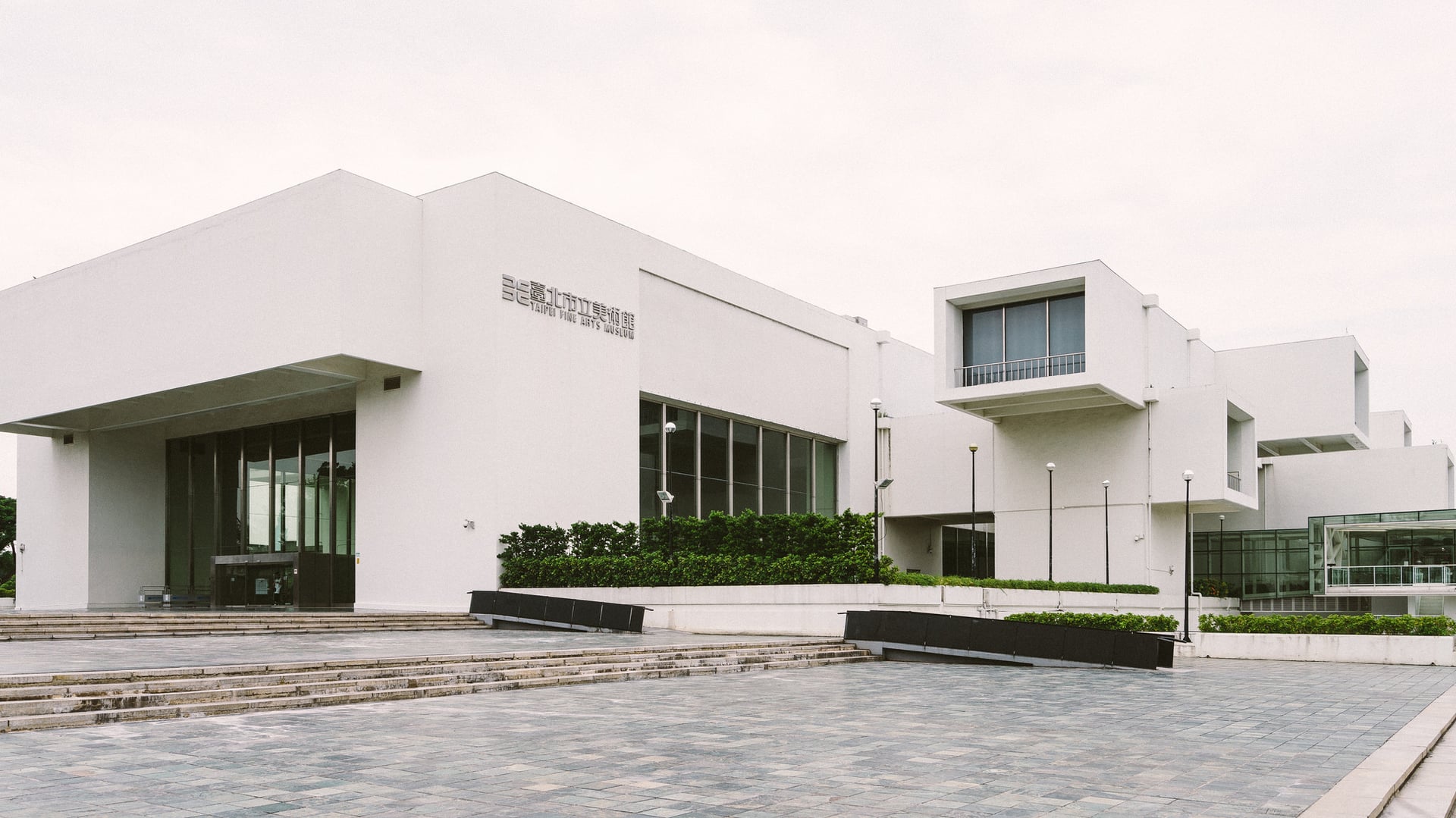 Destinations Articles - Taipei Travel Guide