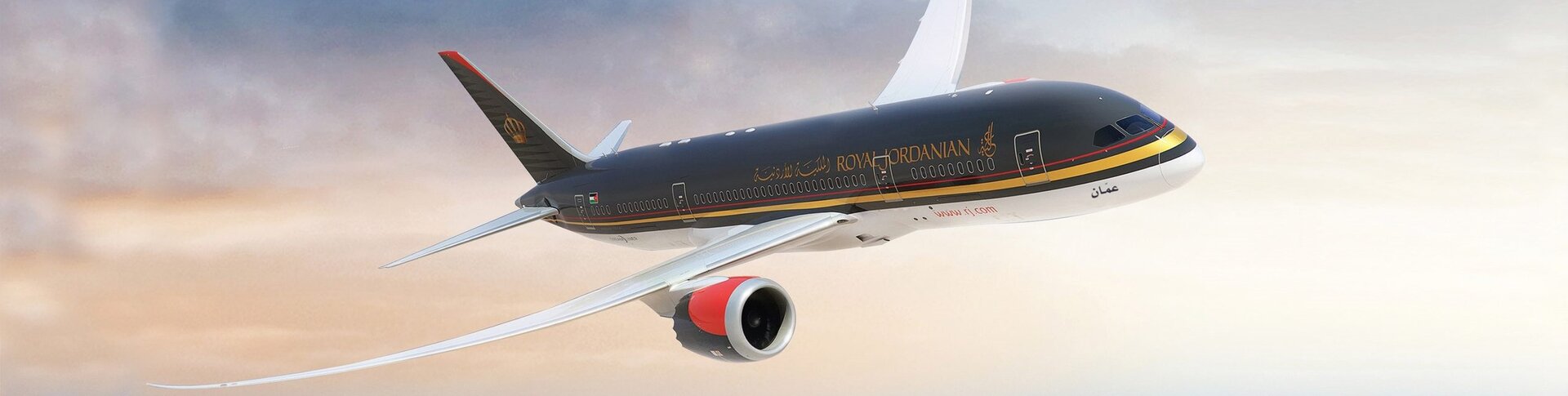 Review of Royal Jordanian Business Class