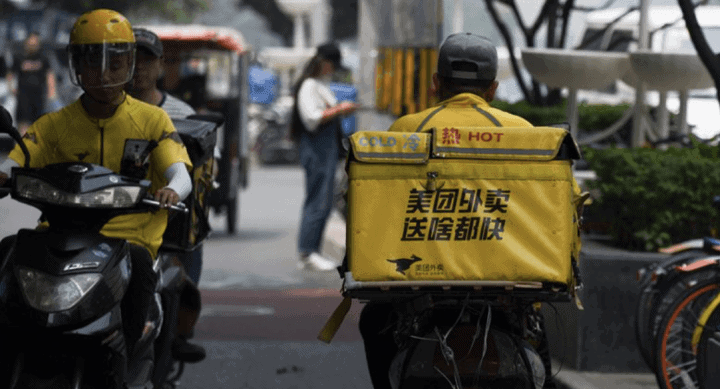 Turistnæringen i Kina ser bedre tider - 1