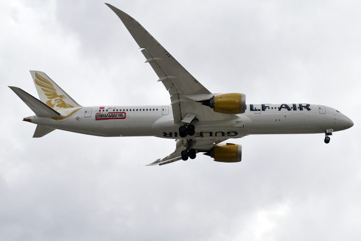 Bahrain airport unveils its new billion dollar terminal - 4