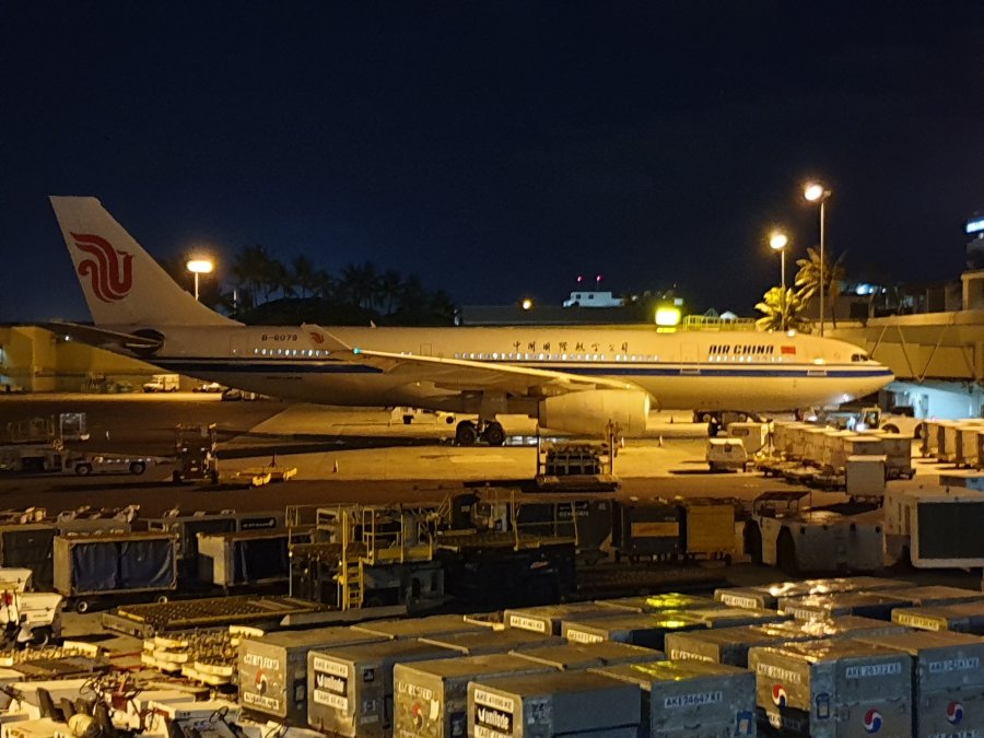 Air China Business, Honolulu till Peking, Airbus 330-200