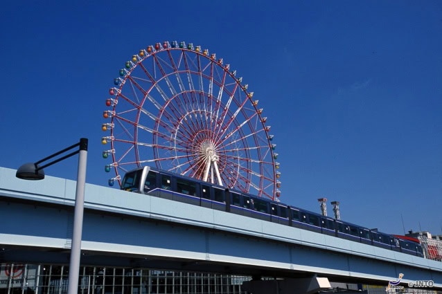 Destination Tokyo – guide för medvetna - 6