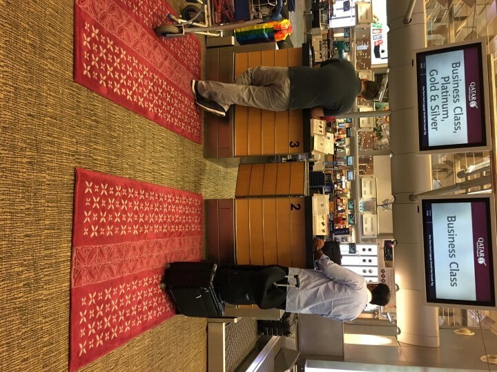 Qatar Airways Business Class – a solution to a fear of flying? - At the airport: