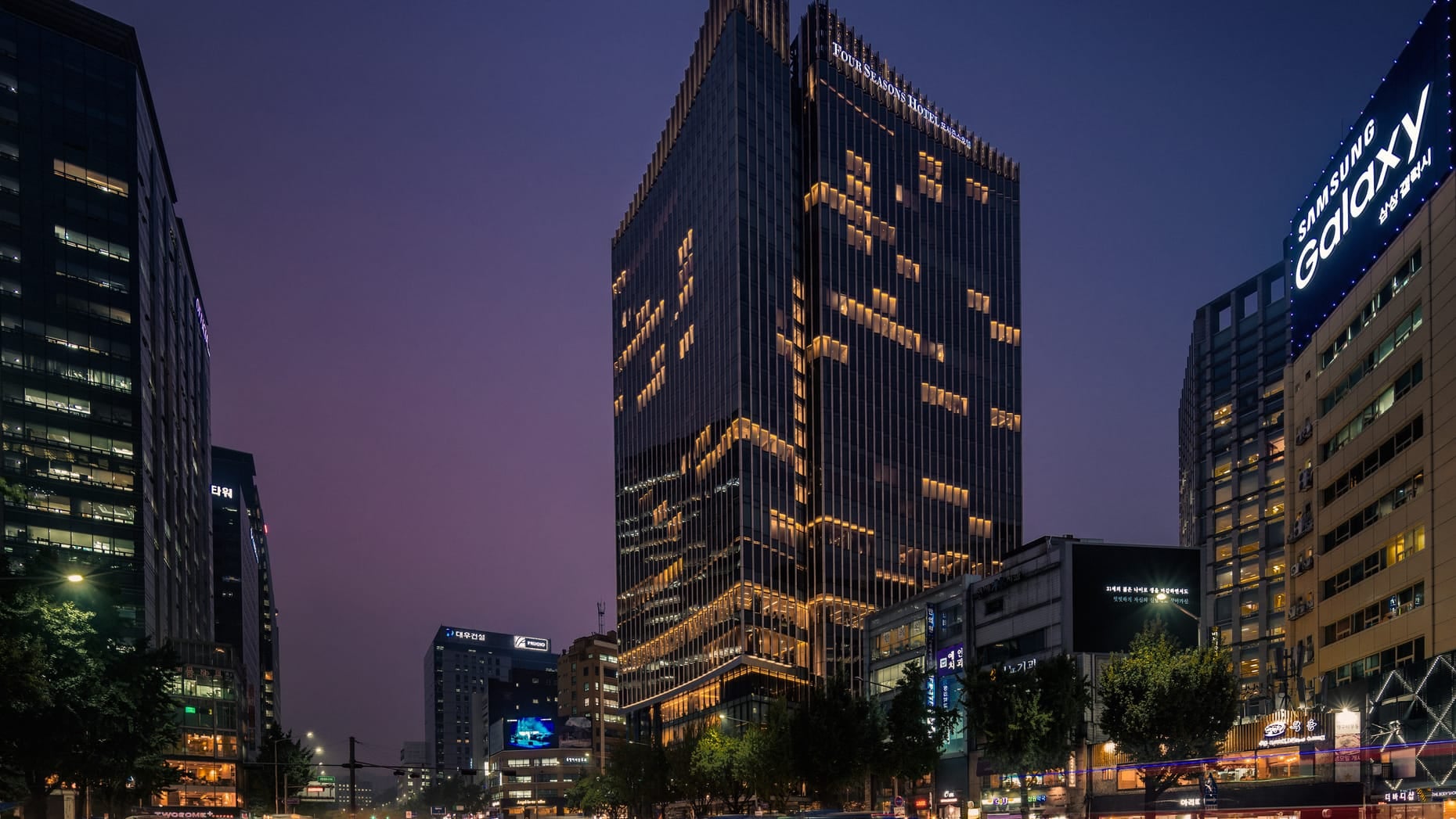exterior of four seasons hotel seoul