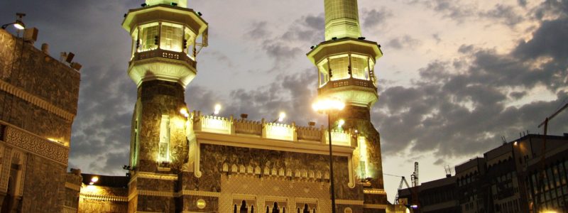 Sheraton åbner nyt hotel i Mekka