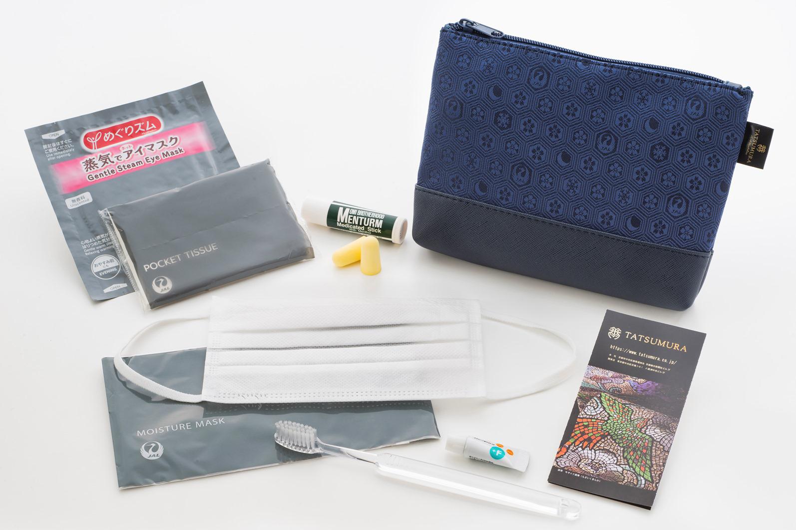 Japan Airlines enhances premium travel with new amenity kits and menus - 2