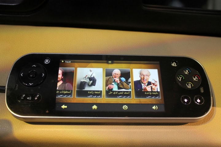 Etihad nye første klasse "First Suite" - flere unikke billeder - Nyt og friskt underholdningssystem - 2