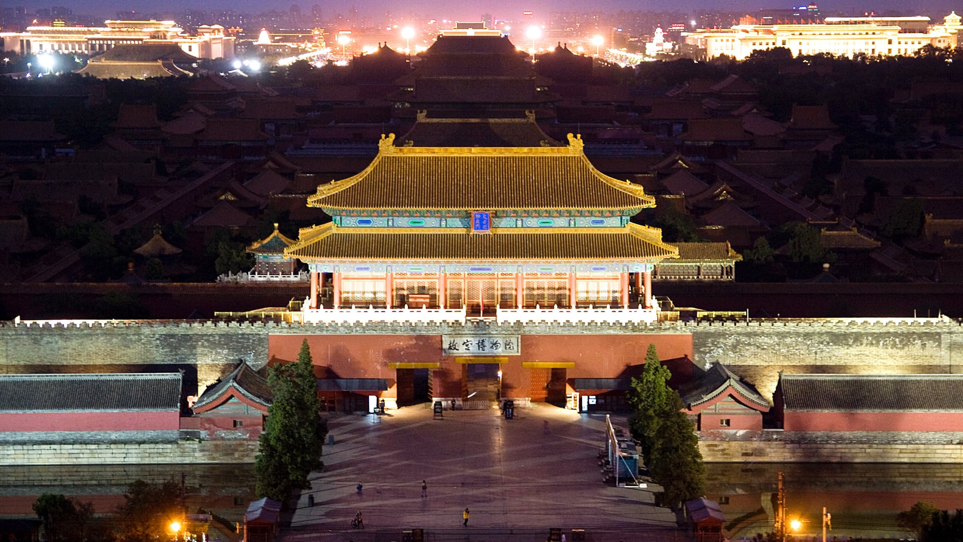 Destinations Articles - Beijing Travel Guide