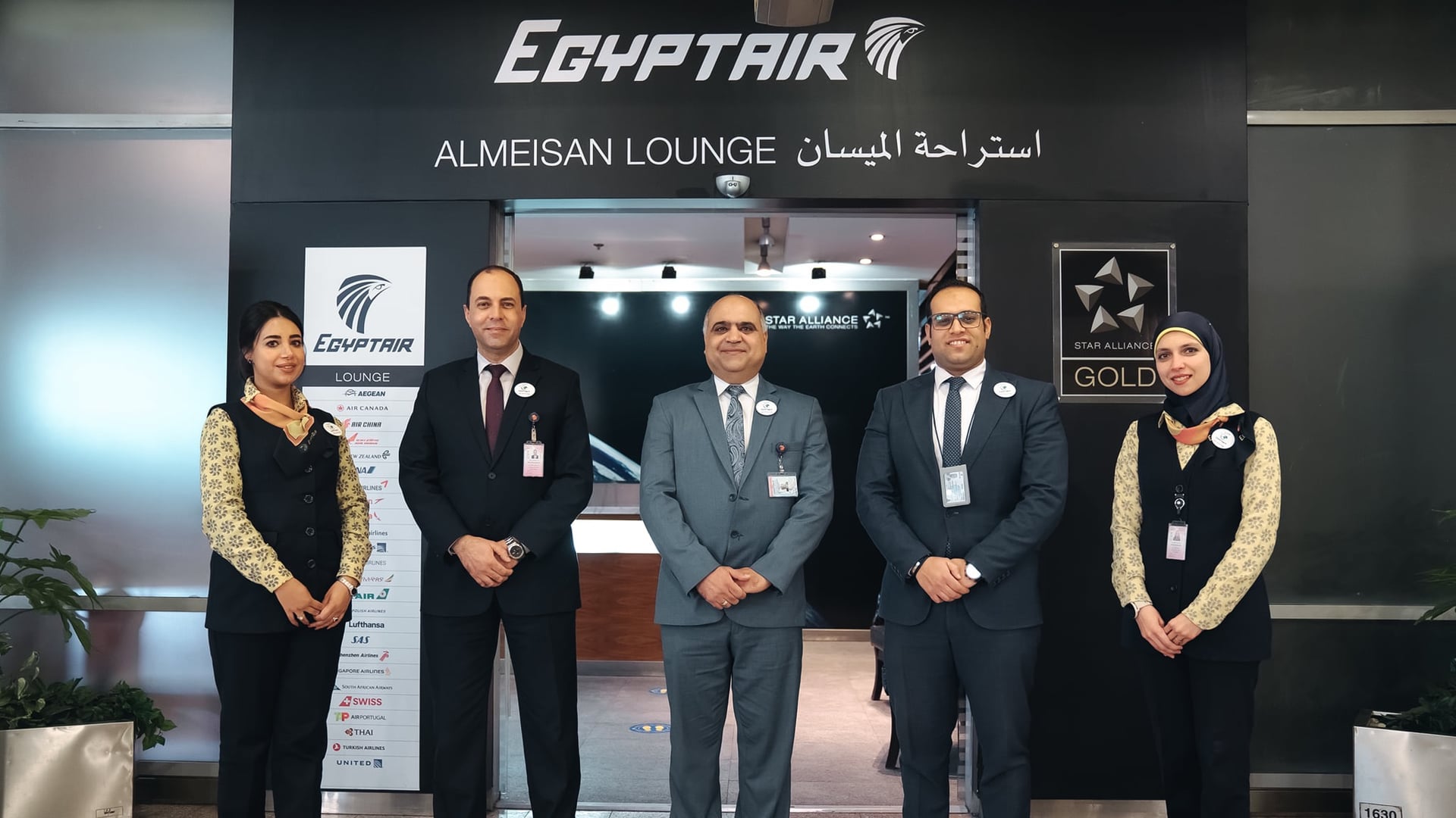 Airline review Airport experience - Egyptair - 0