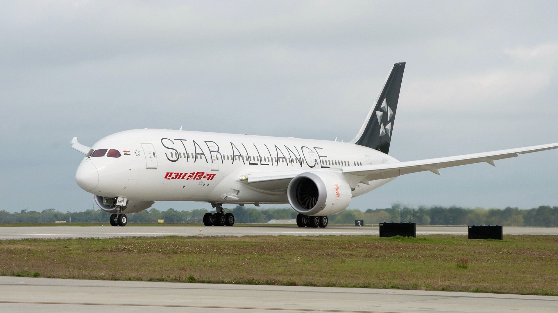 Airline review Sustainability - Air India - 0