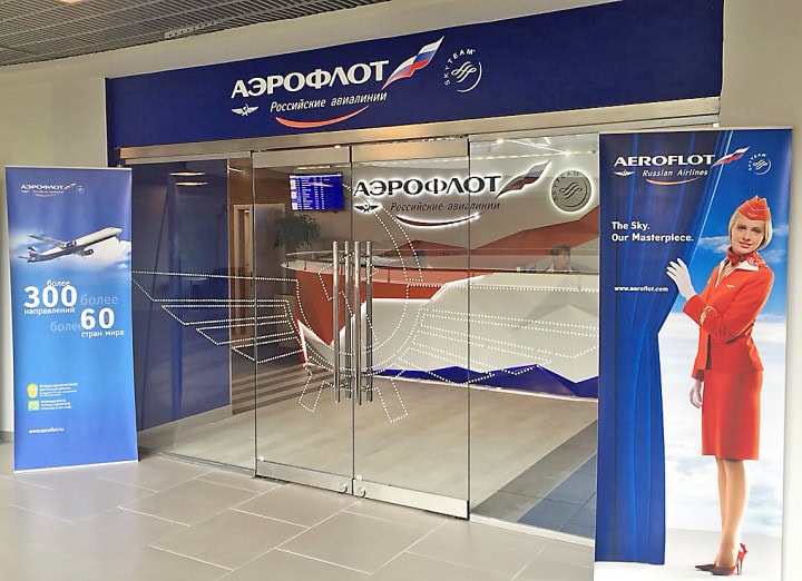 Aeroflot har åbnet egen lounge i St. Petersburg Pulkovo lufthavn - 3