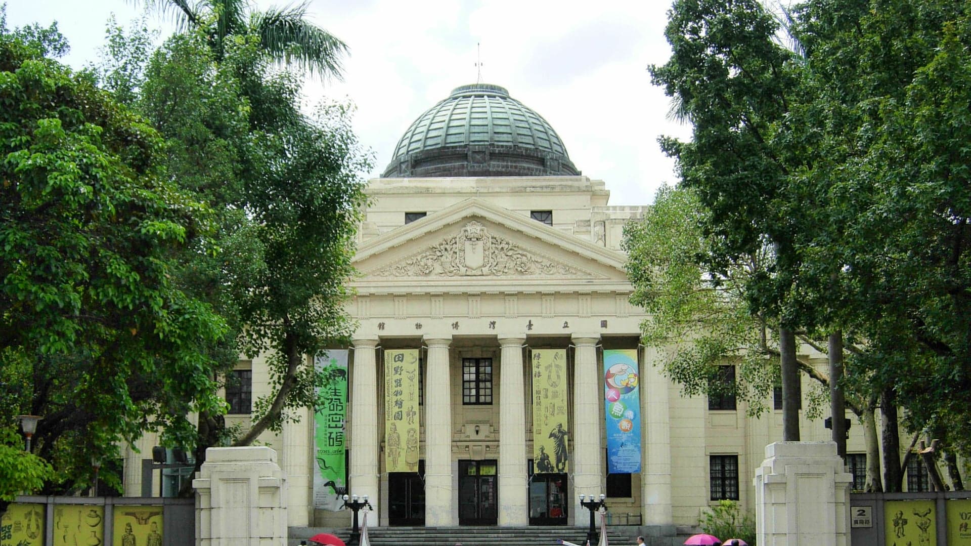 Destinations Articles - Taipei Travel Guide