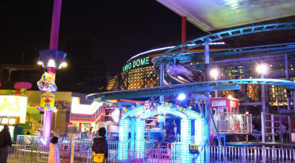 Destination Tokyo – guide för medvetna - 15