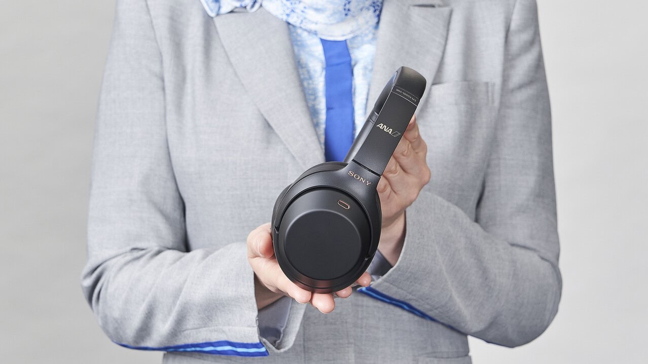 Airline review Entertainment - ANA - 0