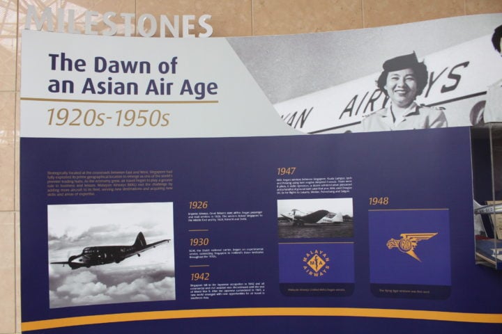 BusinessClass Exclusive: Behind the scenes at the Singapore Airlines Training Centre - A proud history - 1