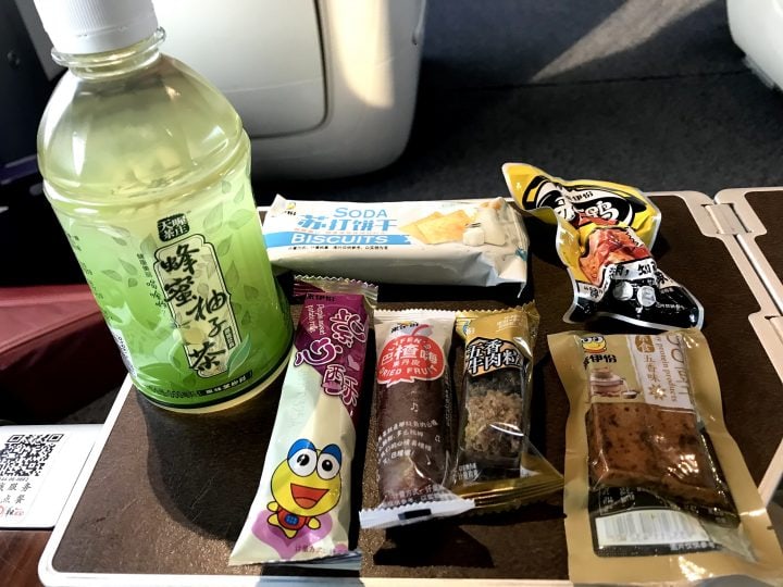 Business Class har testat höghastighetståget i Kina - 6