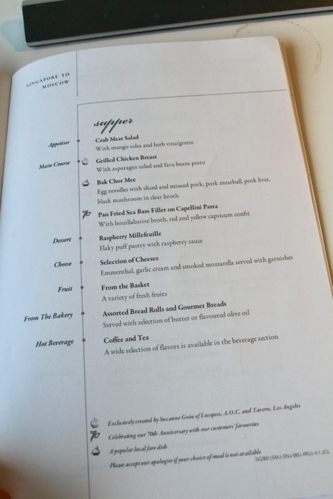 Singapore to Stockholm in Business Class with Singapore Airlines - 21