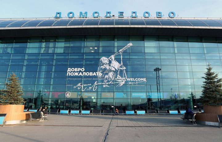 Lufthansa “plans” COVID-19 vaccination lounge in Moscow - 1