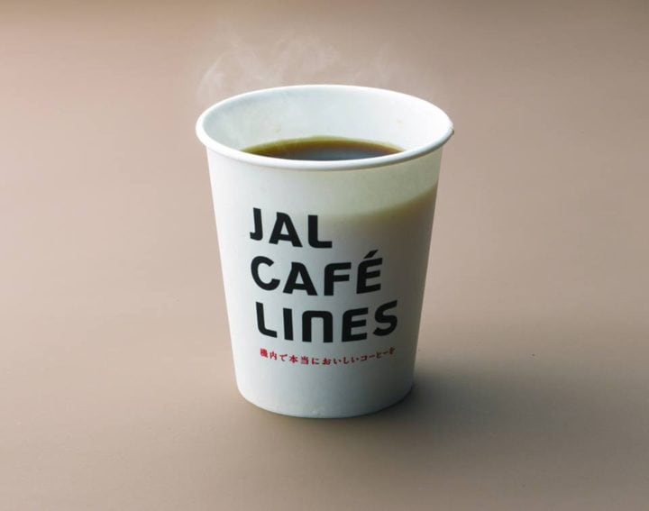 Coffee Above The Clouds - Which Airline Serves The Best Brew? - 4
