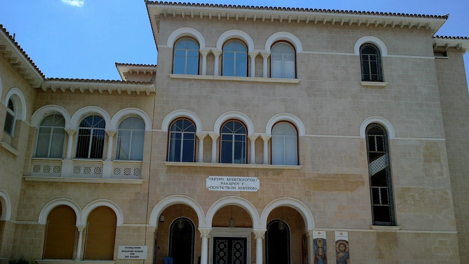 Destinations Articles - Cyprus Travel Guide