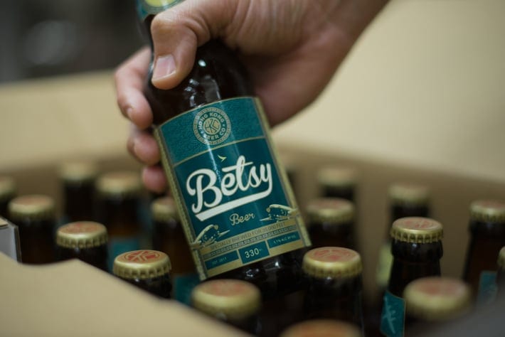 Cathay Pacific’s alcohol for altitude - ‘Betsy’ Beer designed for 35,000ft - 1