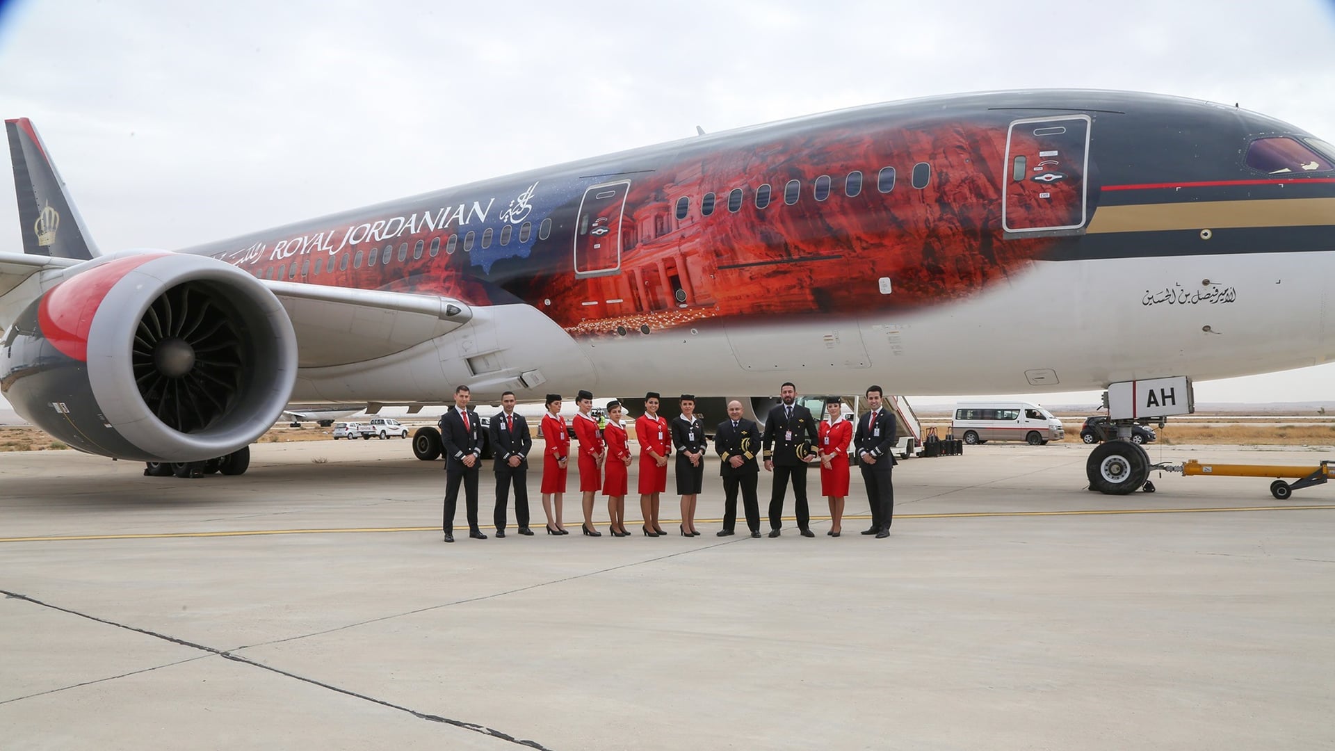 Airline review Sustainability - Royal Jordanian - 1