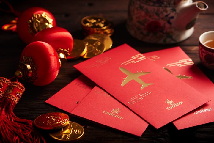 Lunar New Year with Emirates - 1