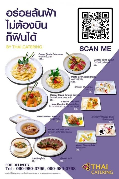 Thai Airways nye pop-up restaurant - 3