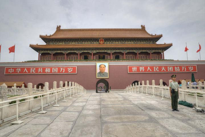 Opplev museer og turistattraksjoner fra sofaen - 5