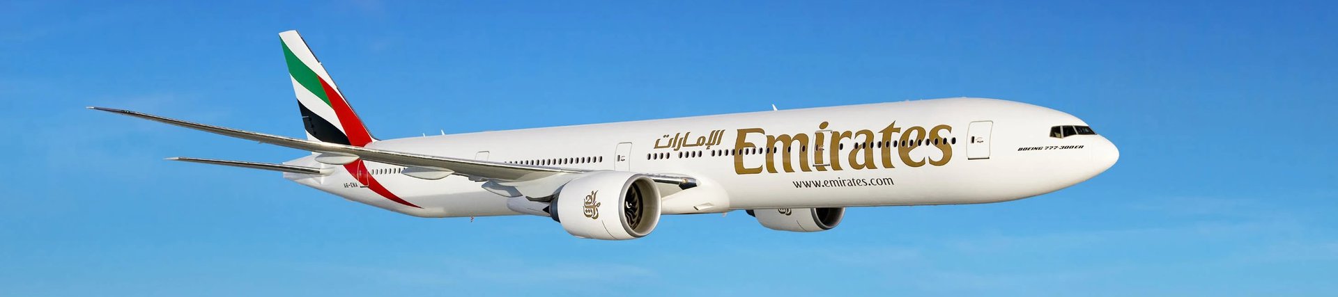 Review of Emirates First Class