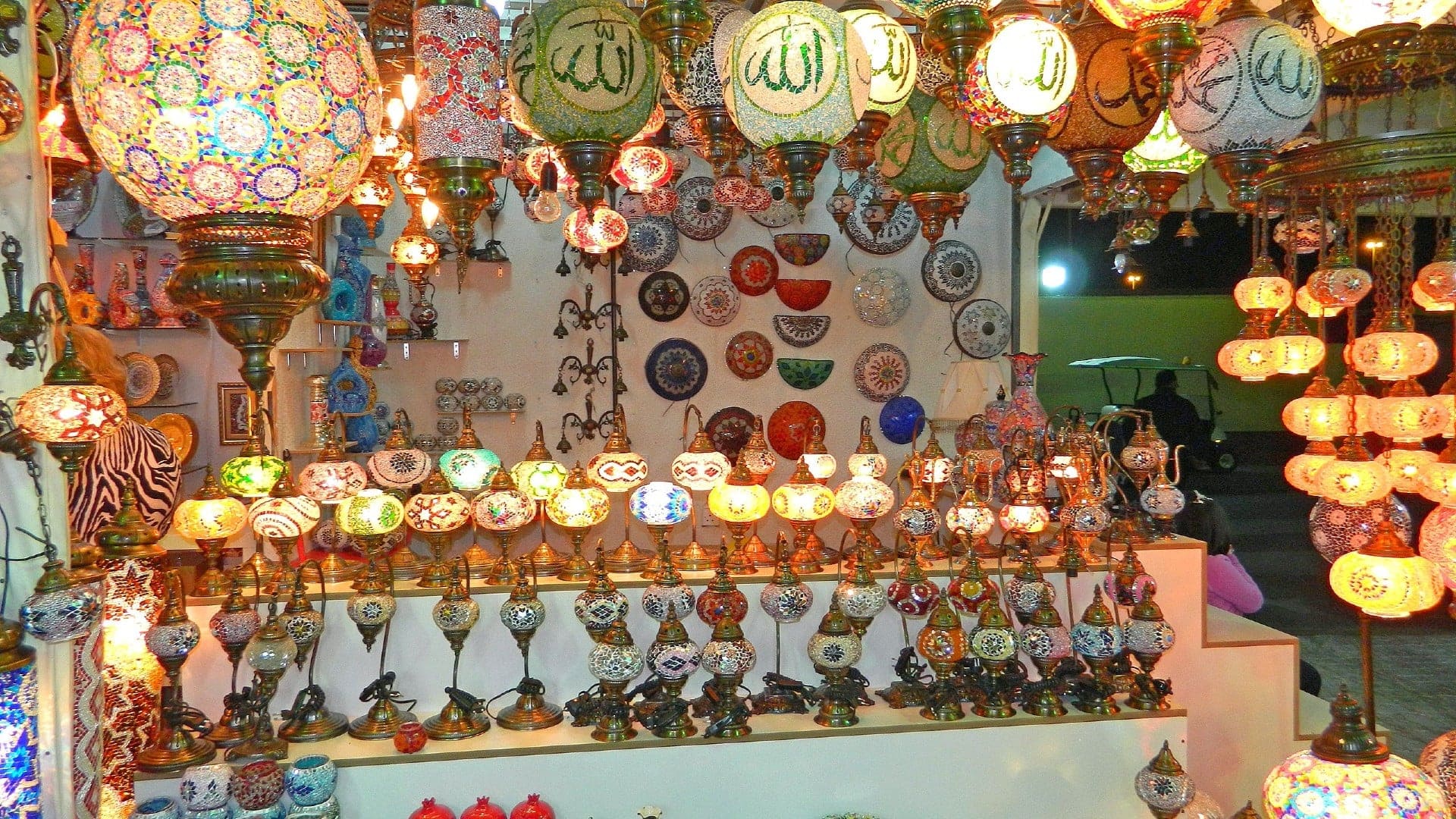 a shop at the global village