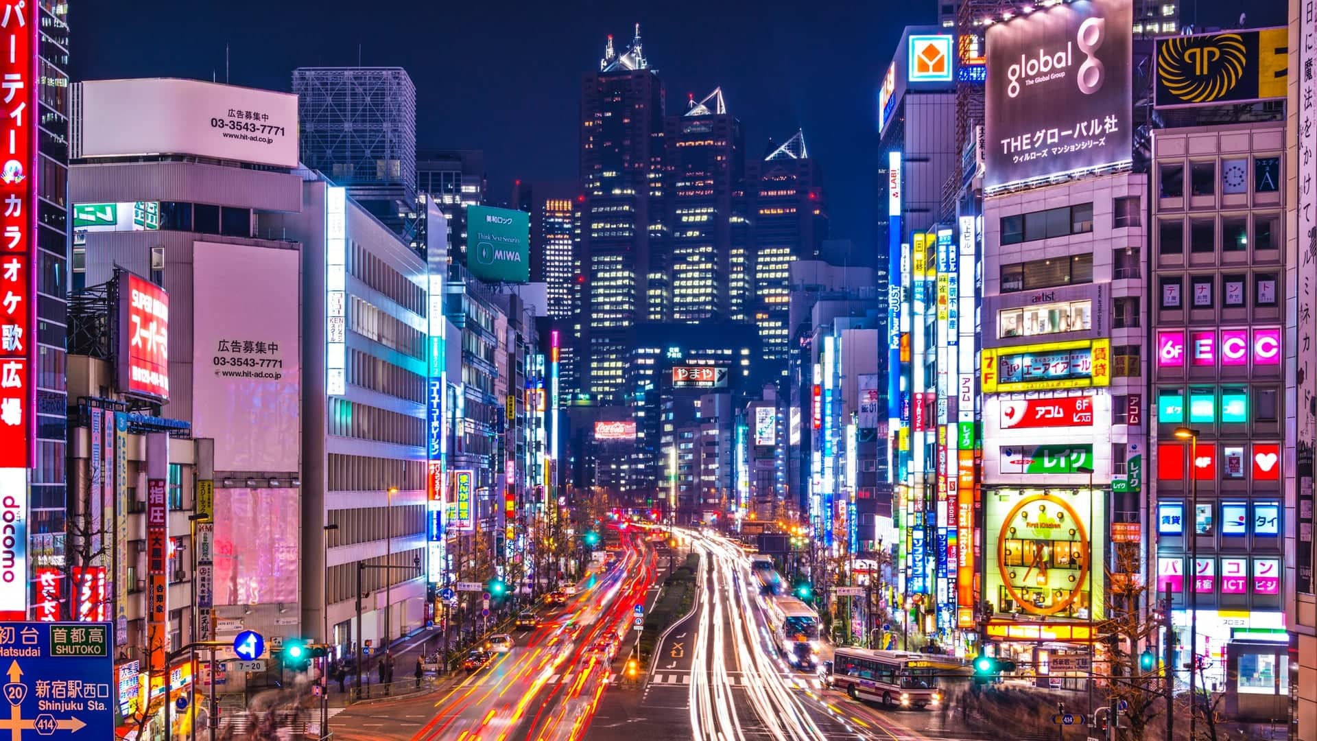 Tokyo city at night time