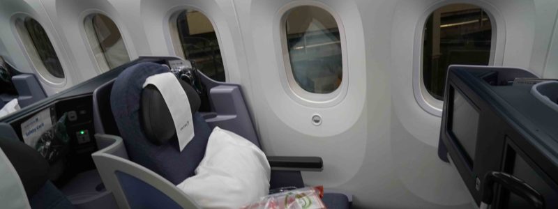 Medlemsrecension: Round the World with Star Alliance in Business Class