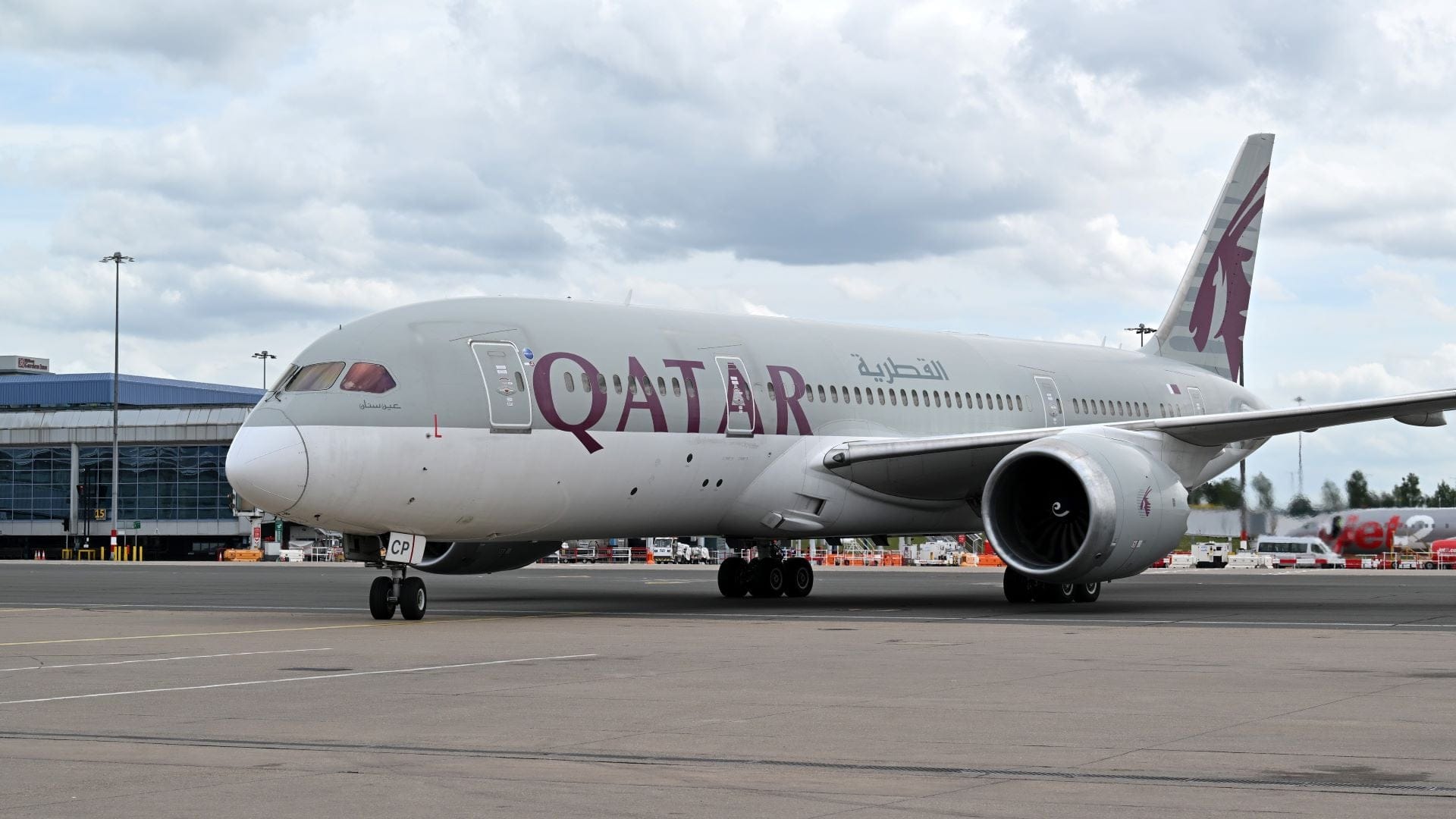 Airlines News - Qatar Airways returns to Birmingham Airport
