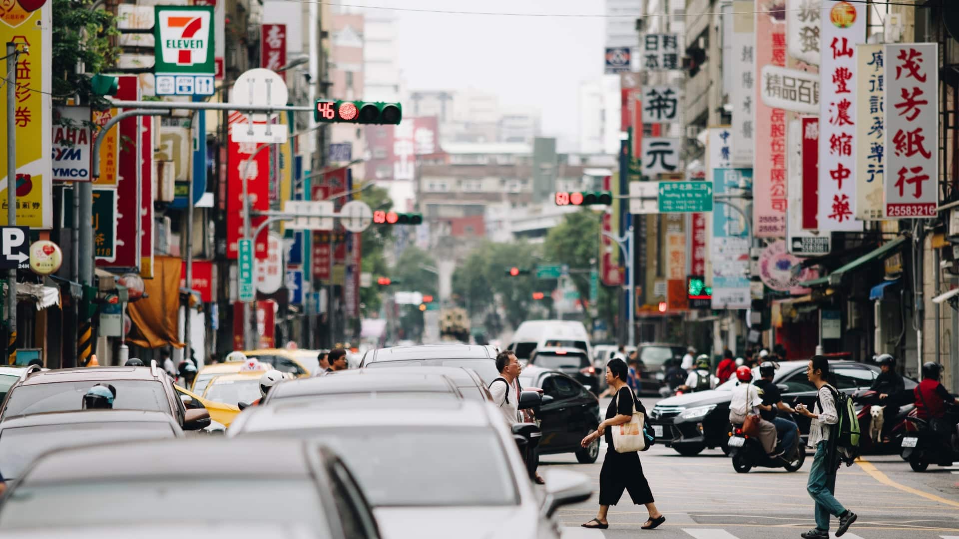 Destinations Articles - Taipei Travel Guide