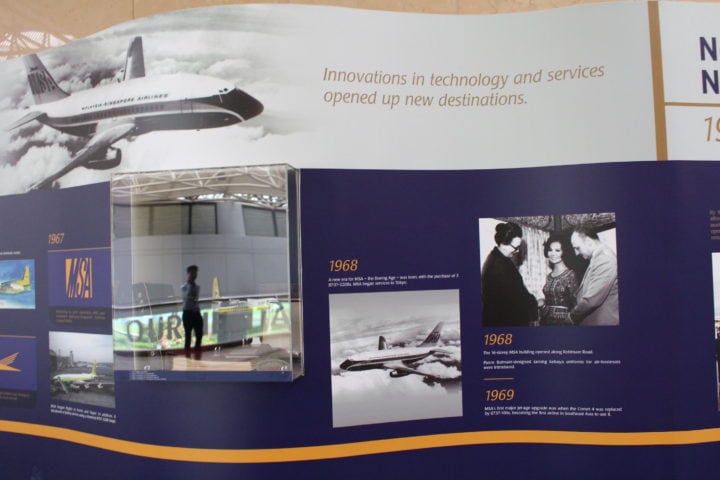 Exklusivt på BusinessClass: Titta in bakom kulisserna hos Singapore Airlines Training Center - 4