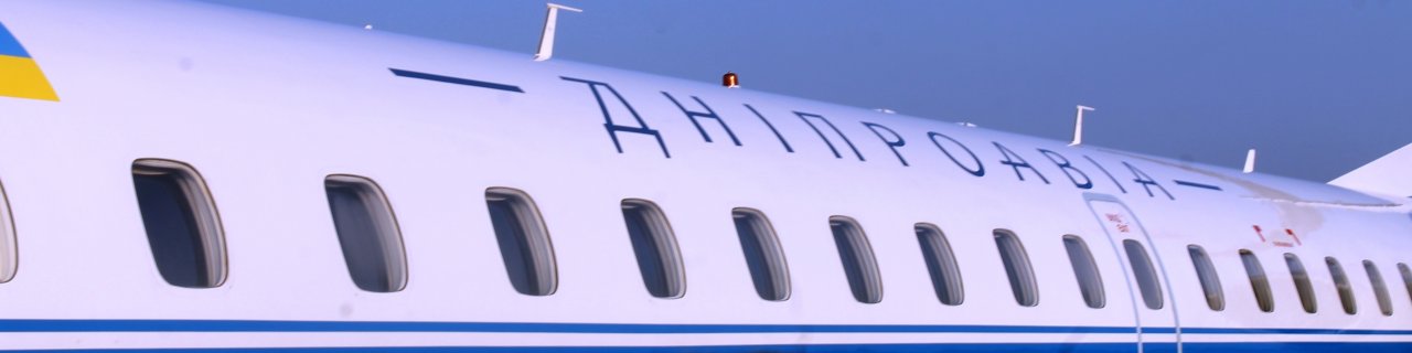 En test av Aerosvit Business Class - 27