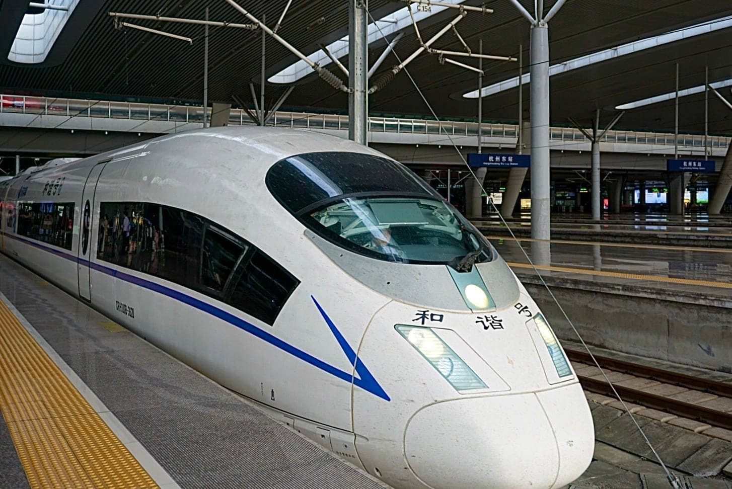 Business Class har testat höghastighetståget i Kina