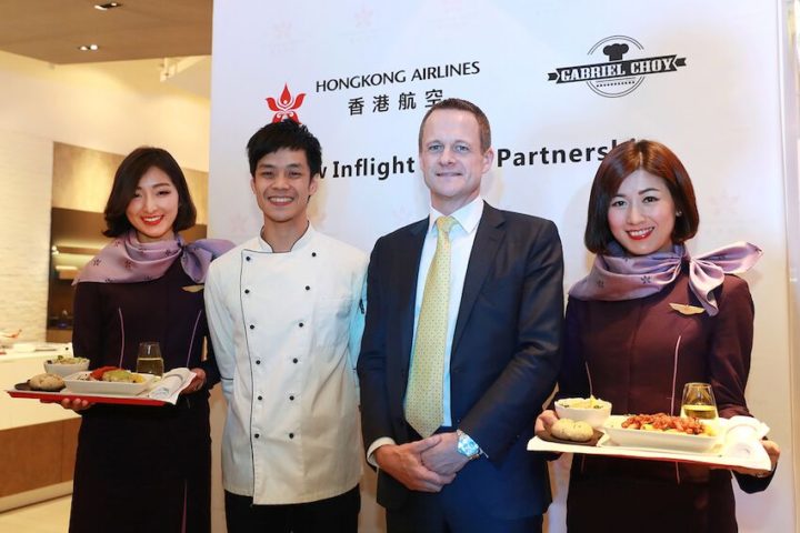 Hong Kong Airlines Reveals New Business Class Menu - 3