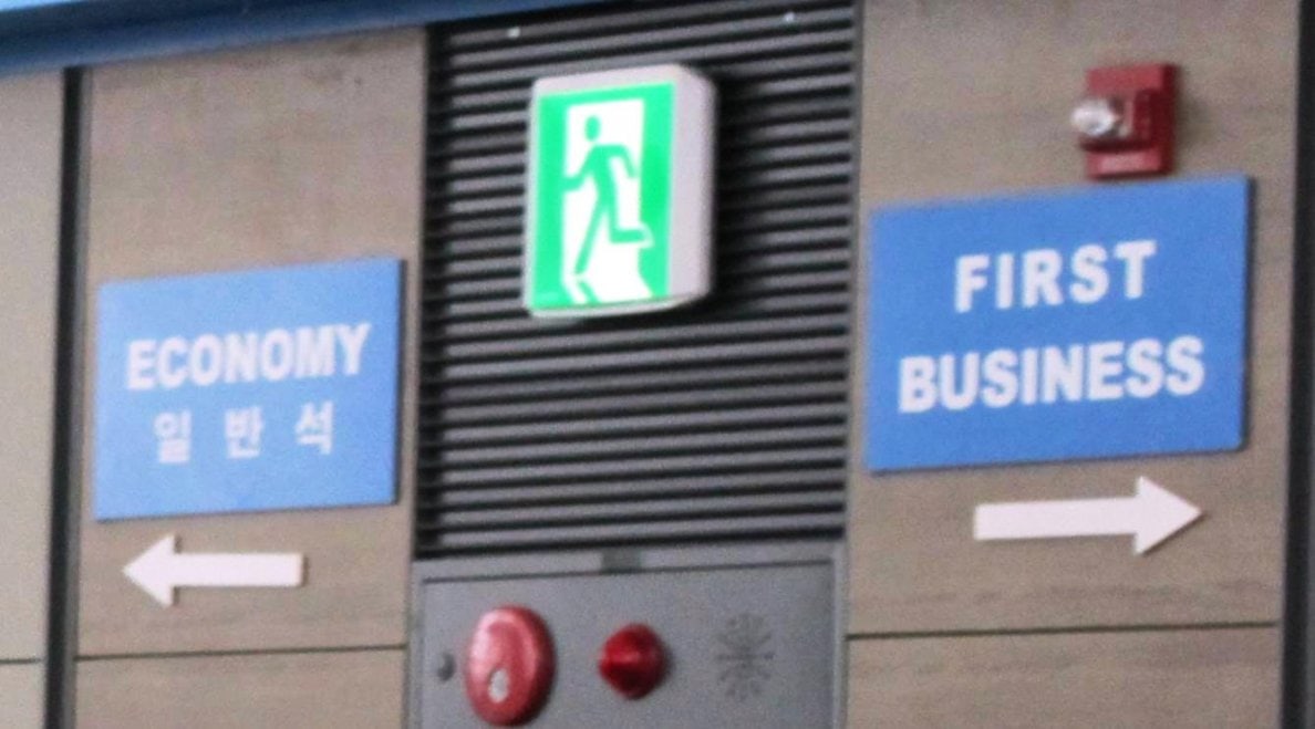 Hur blir jag uppgraderad på flyget?