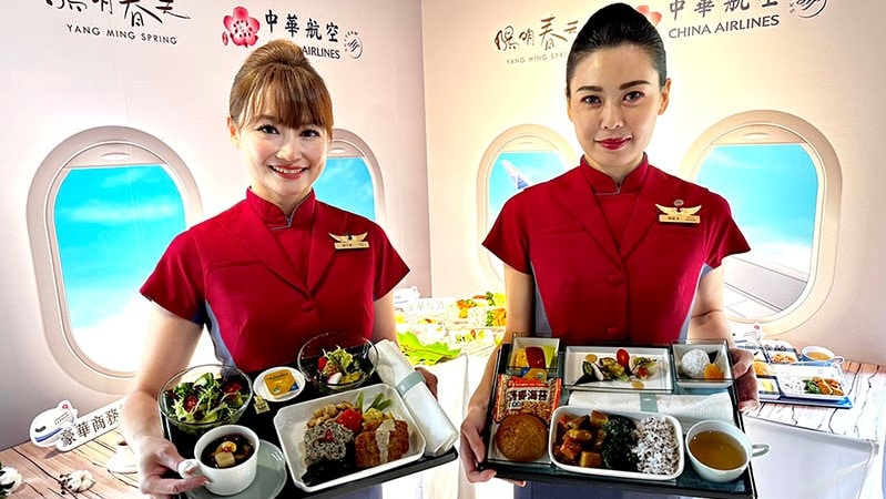 Airlines News - China Airlines serves Michelin Green Star cuisine