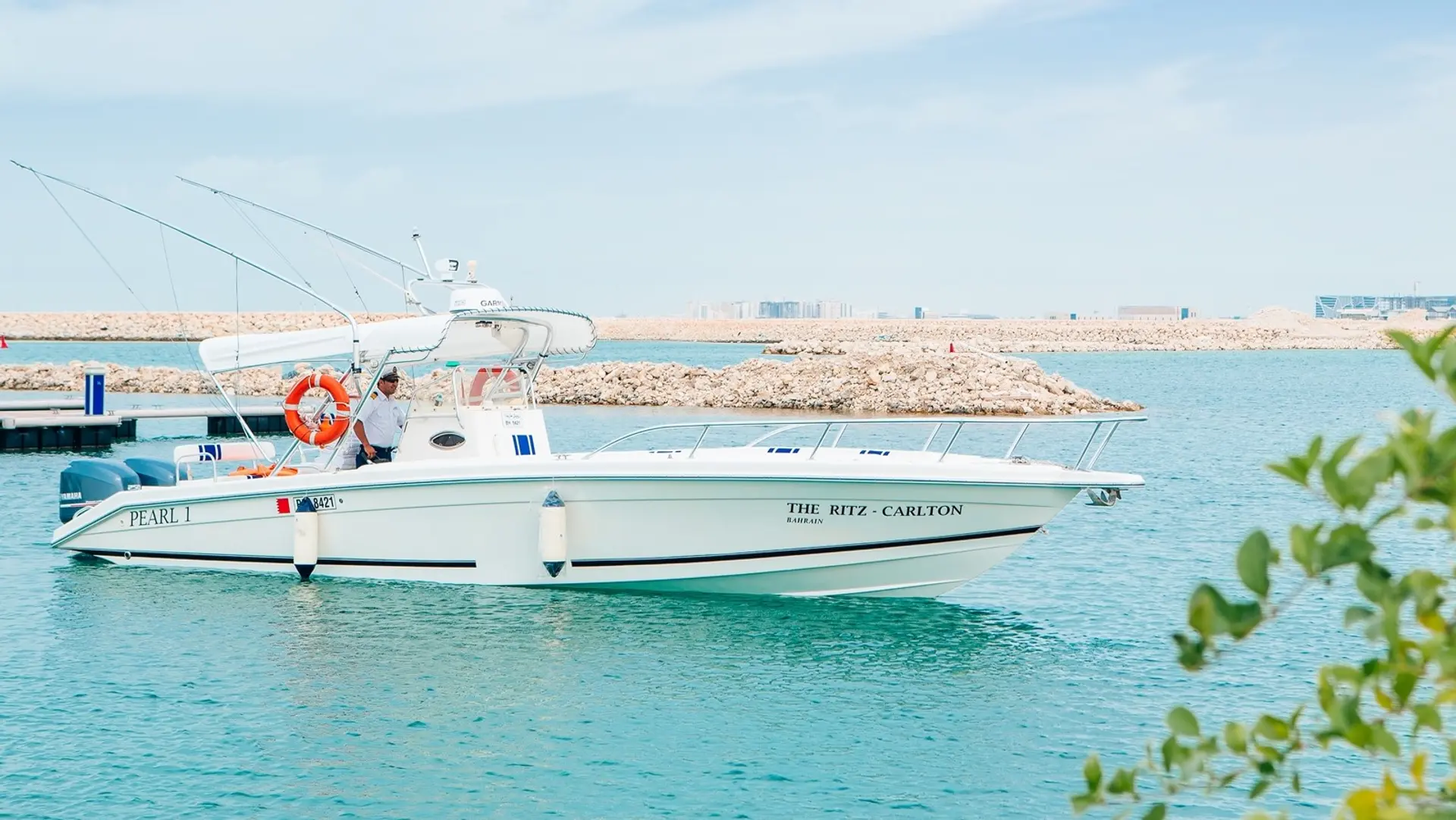 Hotel review What We Love' - The Ritz-Carlton, Bahrain - 0