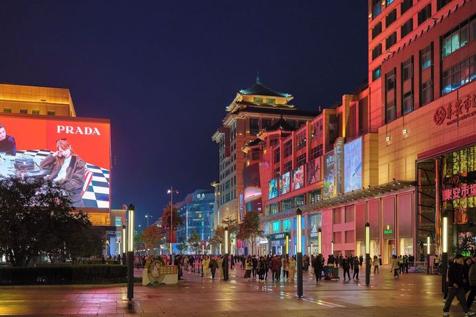 The Peninsula Beijing - 22