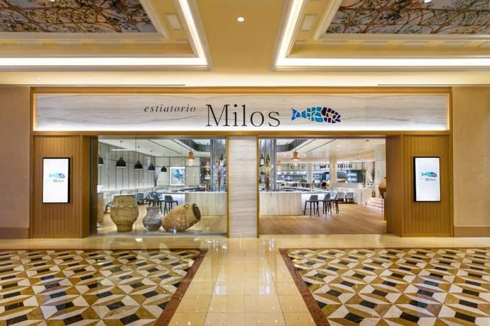 The Venetian Resort-Hotel-Casino - 39