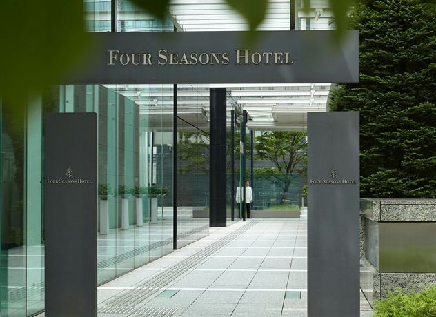 Verified hotel review - Four Seasons Hotel Tokyo at Marunouchi - 32